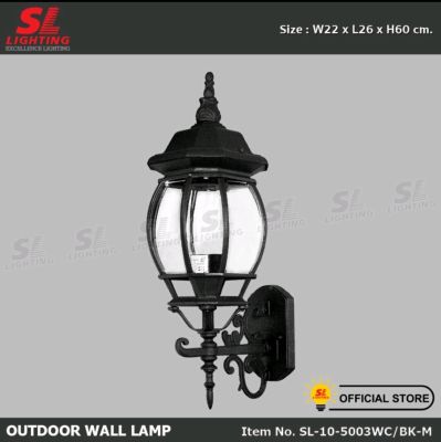 SL-10-5003WC/BK-M Wall Lightโคมผนังนอกบ้าน
รหัสสินค้า SL-10-5003WC/BK-M E27 Die-Cast Aluminium Outdoor Wall Light