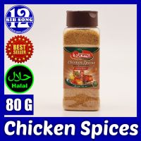 Chicken Spices - 80 G /&amp;/ بهارات الدجاج { EXP Date: 00 / 01 / 2025 }