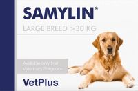 Samylin large breed  แซมมีลิน บำรุงตับ สำหรับสุนัขพันธ์ุใหญ่