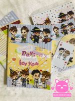 Special Day Special for you+Set ที่คั่นไดคัต (รอบ 300 ชุดแรก)