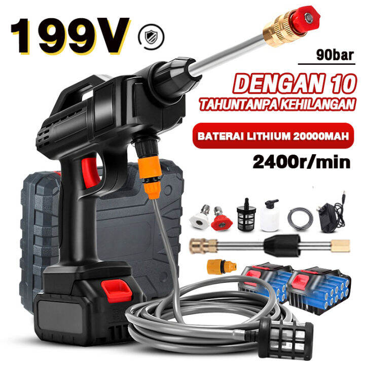 Reaim 20000MAH Cordless Multifungsi Air Jet Cleaner Termasuk Baterai 2