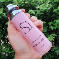 น้ำหอมกลิ่น Si ชมพู 35ml