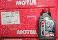 MOTUL 4Tเกรด10W40ขนาด 1 ลิตร เทคโนโลยีหล่อลื่นขั้นสูงจากสนามแข่งmotogpสำหรับรถรอบจัดเช่นR15,mslaz,cbr150,gsxR