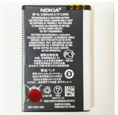 แบตเตอรี่ Nokia 3310 (BP4L)
E63/E72,/N97/3310/6300
มีเก็บเงินปลายทาง