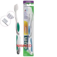 GUM toothbrush summit sensitive 509 gum แปรงสีฟัน 509, สีแบบสุ่ม