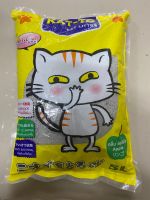 ทรายอนามัย ทรายแมว กลิ่น แอปเปิ้ล ตรา แคทโตะ Kat-To 5L Cat Litter (Apple) Kat To Brand กำจัดกลิ่นได้ดีเยี่ยม จับตัวเป็นก้อนเร็ว ต่อต้านเชื้อโรค