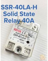 (แพ็ค1ตัว) SSR-40LA-H โซลิส สเตท รีเลย์ 40A SOLID STATE RELAY INPUT: 4~20mA OUTPUT: 250VAC~480VAC SSR-40LA-H