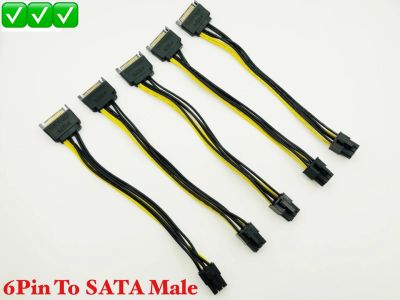 1 PCS 20 ซม. SATA to 6pin กราฟิกการ์ดสายไฟ SATA 15pin ถึง 6pin PCIe PCI-e PCI Express Adapter แหล่งจ่ายไฟสำหรับ Miner Mining