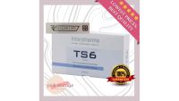 Probiotic TS6 (expired 2025) จุลินทรีย์มีประโยชน์ รักษาสมดุลลำไส้