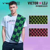 ผ้าขนหนู victor victor victor victor victor victor victor victor victor victor victor victor victor victor victor victor victor victor victor victor victor victor victor victor TW-LZJ