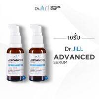 Dr.JiLL Advanced Serum สูตรใหม่ใช้ดีจริง ?  ? เนื้อเซรั่ม HYA-Base เข้มข้น เกลี่ยง่าย ซึมลึกทุกชั้นผิว ช่วยให้ผิวฟูนุ่ม ไม่ทำให้เกิดสิวอุดตัน และริ้วรอย รู้สึกได้ทันทีตั้งแต่ครั้งแรกที่ใช้