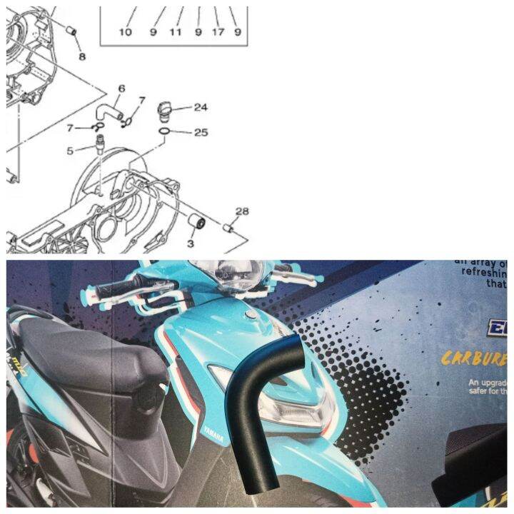 Transmission Breather Hose Mio Sporty Lazada PH