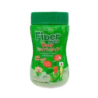 Fibermate kiddy ไฟเบอร์เมท คิดดี้ 60 กรัม