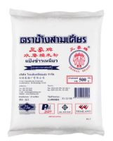 ERAWAN STICKY RICE FLOUR 500G  ช้างสามเศียร แป้งข้าวเหนียว 500 กรัม