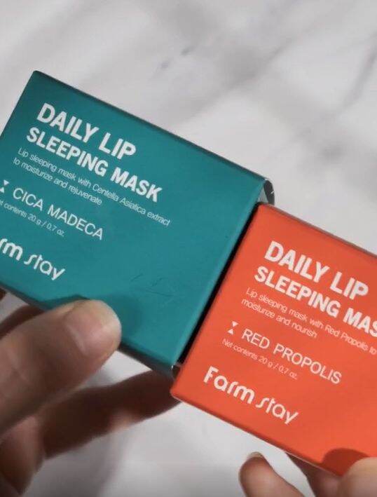 [Farmstay] Daily Lip Sleeping Mask Red Propolis / Cica Madeca 20g