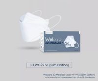 ของแท้ Welcare 3D Slim Edition เวล์แคร์ 3D เหมาะสำหรับใบหน้าเล็กและเด็กโต *50 ชิ้น