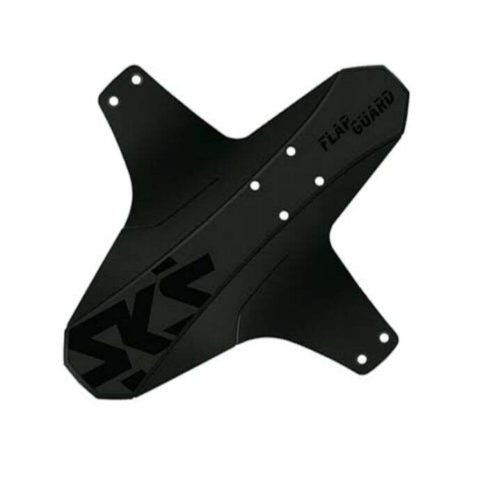 SKS Flap Guard | Lazada PH