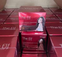 ✨ The Eif บูสเตอร์เร่งผิวขาว 10 เท่า  ✨? บำรุงผิวขาวด้วย NaNo White ?ตัวใหม่ล่าสุด ของแท้100% 100กรัม