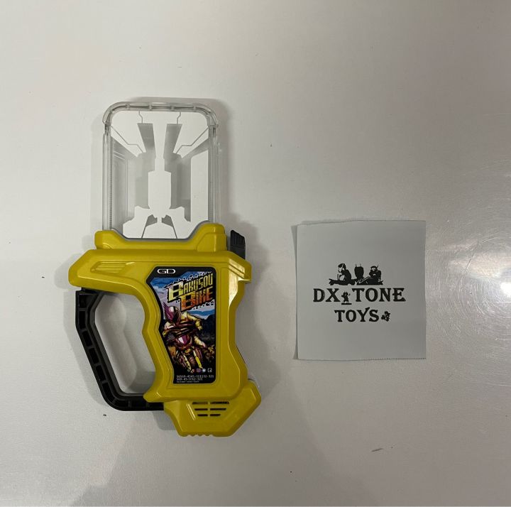 dx-กาแชท-คาเมนไรเดอร์เอ็กเซด-dx-gashat