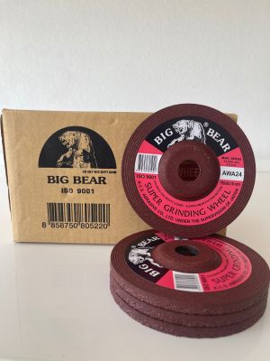 ใบเจียร์เหล็ก 4 นิ้ว หนา 6 มม. BIG BEAR
