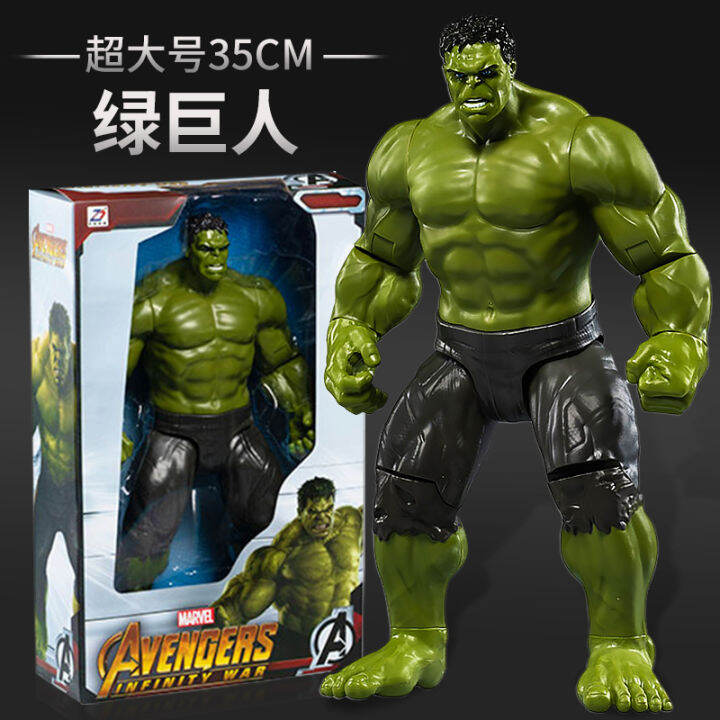 The Hulk Garage Kit Action Figure Minifigure Steel SpiderMan Official