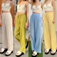 Salu Pants กางเกงขายาว ผ้าสาลูอัดยับ