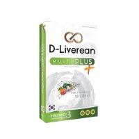 ดีลิเวอรีน D-Liverean Multi Plus อาหารเสริมสำหรับตับ ของแท้ 100% สารสกัดเข้มข้นขึ้น 3 เท่า 1 กล่อง