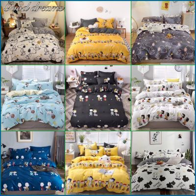 🛌(Snoopy)ชุดผ้าปูที่นอน/ปลอกหมอน/พร้อมผ้านวม(ชุดเครื่องนอนครบชุด6ชิ้น)สินค้าพร้อมส่ง