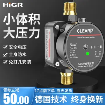 Water Pressure Booster Pump - Best Price in Singapore - Oct 2023 | Lazada.sg