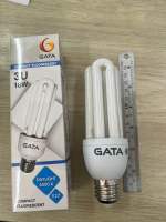 หลอดตะเกียบ หลอดไฟ 3U 18w แสงขาวGATA 6500K E27