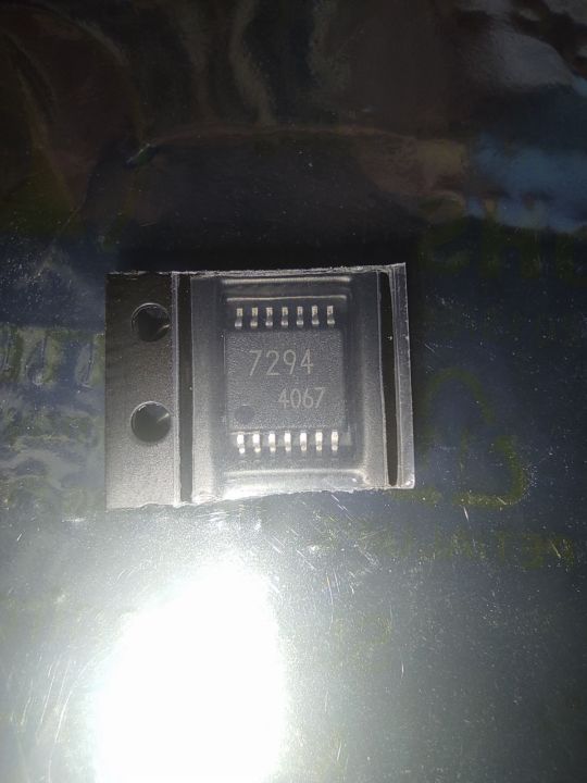 BU7294FC-E2 - IC CMOS 4 CIRCUIT 14 SSOPB