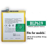 อะไหล่ BLP619 แบตเตอรี่ สำหรับ A57 A39 CPH1701 BLP-619 ลิเธียมโพลิเมอร์