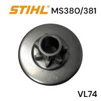 STIHL 380 381 MS380 MS381 อะไหล่เลื่อยโซ่ สเตอร์แหวน (ไม่แหวน) เลื่อยโซ่สติลรุ่นกลาง VL74