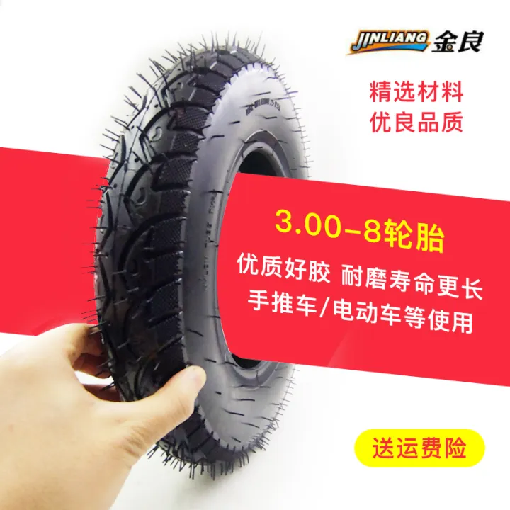 3.008 Tire Trolley Electric Vehicle Wheelbarrow Outer Tube Inner Tube