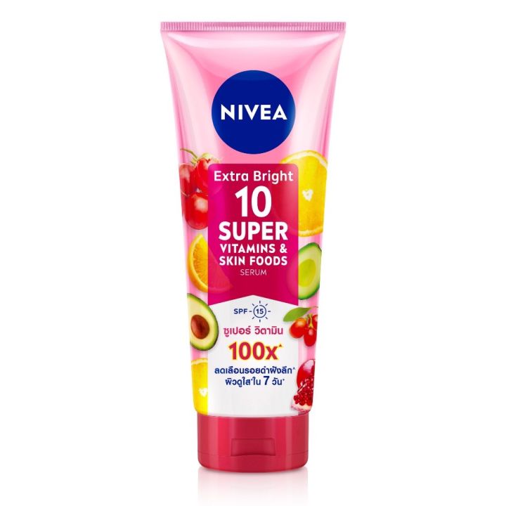 nivea-นีเวีย-เอ็กซ์ตร้า-ไบร์ท-10-ซูเปอร์-วิตามิน-แอนด์-สกิน-ฟู้ด-เซรั่ม-spf15-180-มล