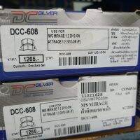 ผ้าดิสเบรค compact Dcc-608 สำหรับรถ MITSUBISHI MIRAGE 1.2 ปี 2012-ON ATTRAGE 1.2 ปี 2012 -ON (F)