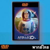 Apollo 10 1/2 : A Space Age Childhood อะพอลโล 10 1 2: วัยเด็กยุคอวกาศ (2022) หนังการ์ตูน Master DVD พากย์ไทย