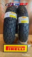 Pirelli MT 60 RS Corsa