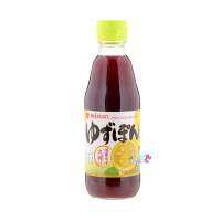 ซอสยูสุ พอนสึ Yuzu Ponzu ซอสเปรี้ยวผสมส้มยูสุ Mizkan (มิซกัน) 200ml พอนซึ ซอสยูสุ ยูสุ น้ำจิ้มชาบู ซอสถั่วเหลือง ซอสยูสุ