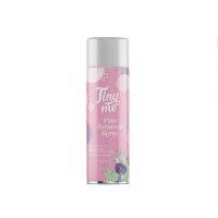 พร้อมส่ง! Tinyme มูสกำจัดขนสูตรอ่อนโยน ไม่แสบ คัน ขนขึ้นใหม่อ่อนตัวขึ้น พร้อมบำรุงให้ชุ่มชื้นบริเวณที่กำจัดขน ไม่ก่อให้เกิดการระคายเคือง ช่วยลดรอยดำรอยแดงจากตุ่มหนังไก่