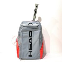 [มีส่วนลด] กระเป๋า เทนนิส tennis backpack Head Radical เทา ส้ม ของแท้ พร้อมส่ง