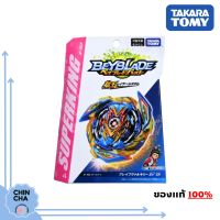 [พร้อมส่ง ??]​ Beyblade Burst B-163 : Brave Valkyrie.Ev 2A (ของแท้ Takara Tomy)​