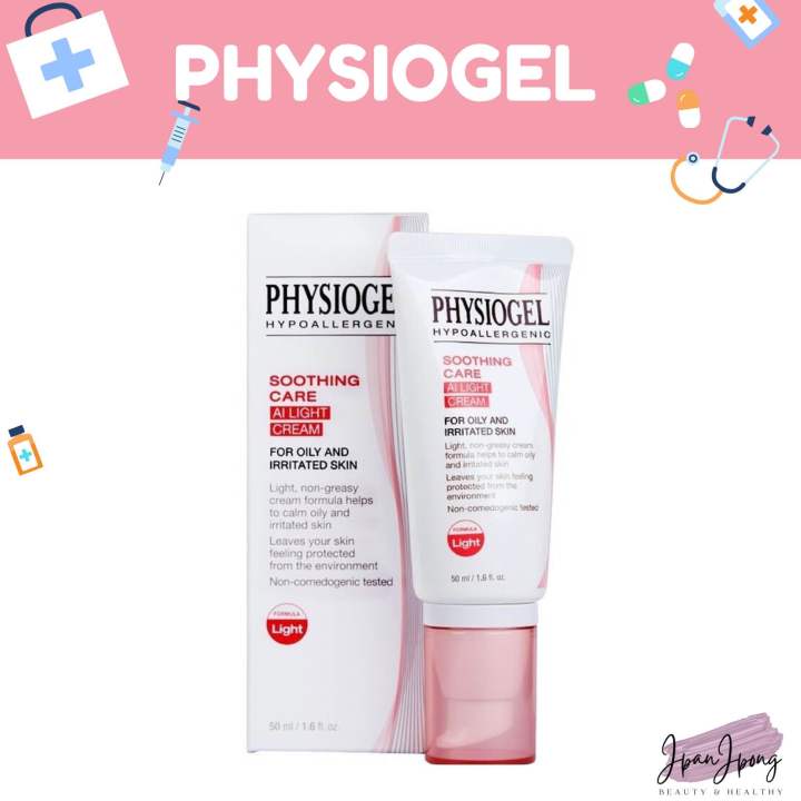 พร้อมส่ง/ฉลากไทย Physiogel soothing care AI light cream exp.2026