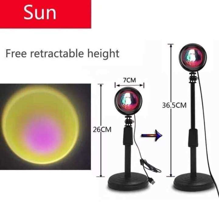 SUNSET LAMP (4Colors) Lazada PH