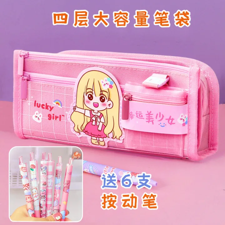 Large Capacity Pencil Case Chic Version Primary School Stationery Box ...