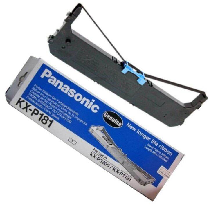 ตลับผ้าหมึกดอทฯ-kx-p181-panasonic-ใช้กับพริ้นเตอร์ดอทเมตริกซ์-panasonic-kx-p3200-kx-p1131