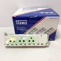 รางปลั๊กกราวด์ Power Strip, Triplex Receptable with Earthing Contact ปลั๊กกราวด์ลอย สำเร็จรูป 4 ช่อง ยี่ห้อ Vena (คละสี)