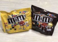 M&amp;M chocolates เอ็มแอนด์เอ็มช็อกโกแลตรสช็อกโกแลตนมและรสถั่ว ขนาด175.5กรัม