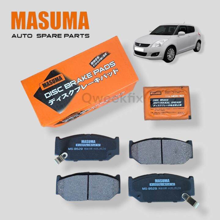 Suzuki Swift 2004 2019 Swift Dzire 20132019 Front Brake Pads w/ Quiet Friction Technology