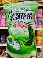 ชามะลิ หอม ดื่มดีได้สุขภาพ（茉莉花茶）400g